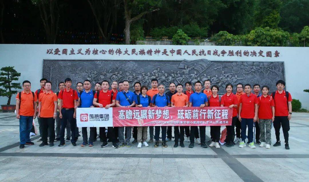 唐瞻矚新動(dòng)態(tài)，掌握新技能或任務(wù)的實(shí)踐指南