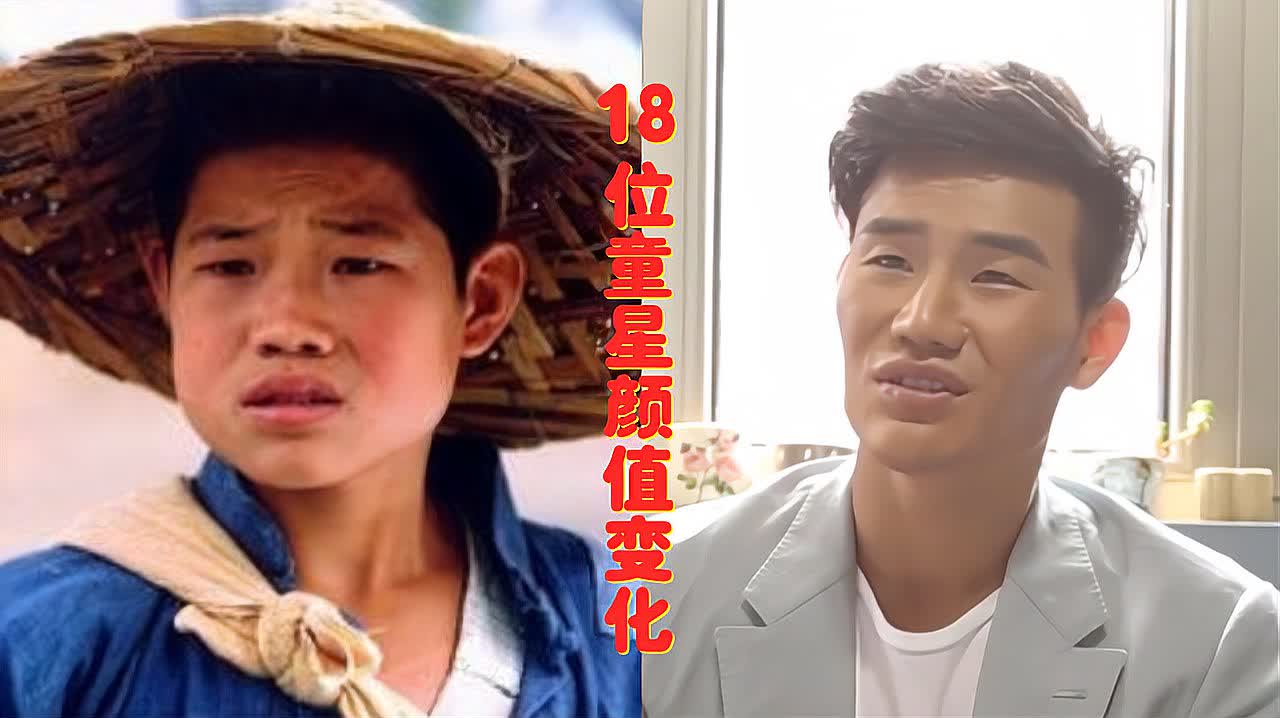 小兵張嗄演員表，自然美景下的探索之旅