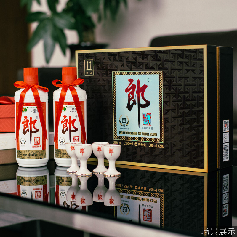 郎酒醬香深情寄，53度佳釀價格揭秘