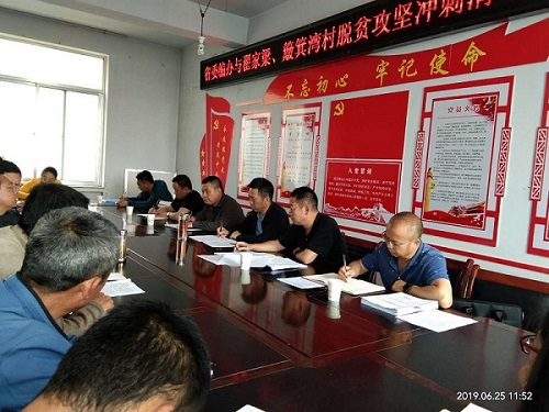 甘肅張懷仁的最新動態(tài)更新