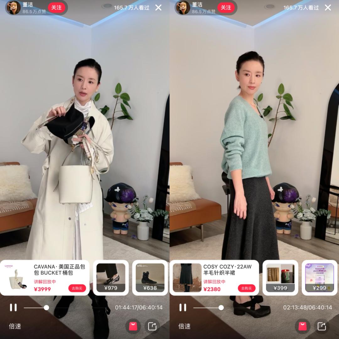 抖播新動態(tài)全掌握，最新資訊一網打盡！