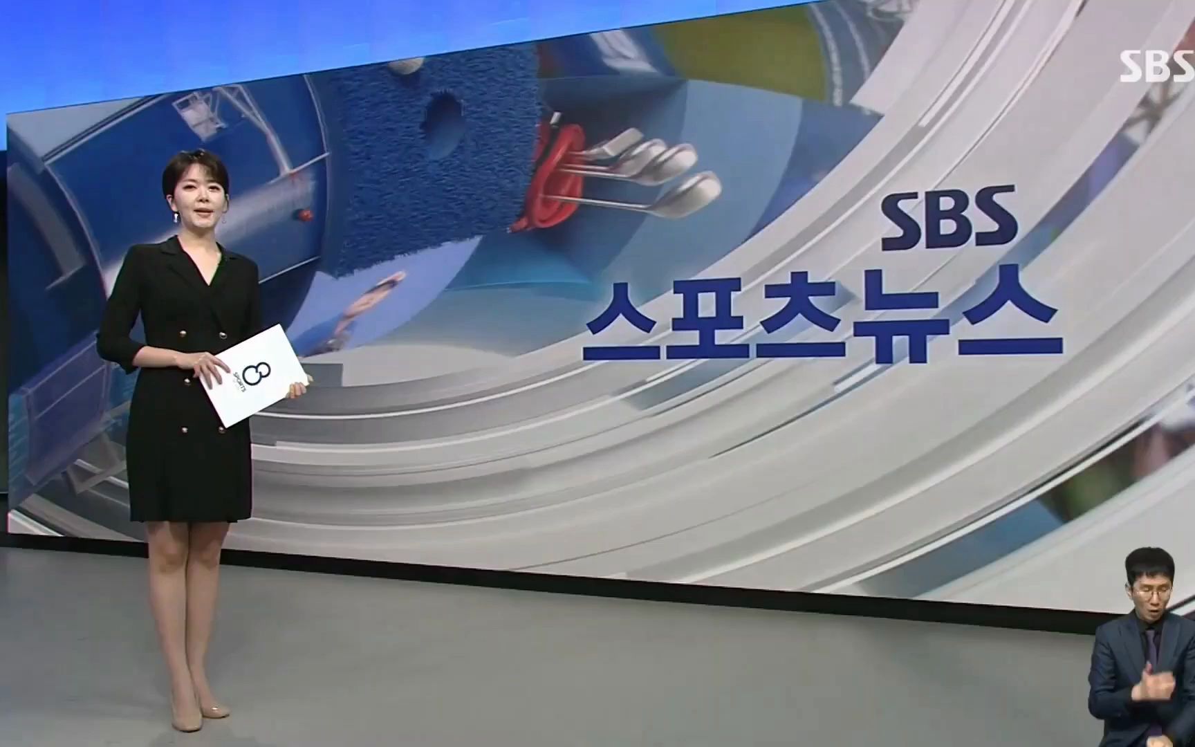 SBS最新資訊獲取指南，掌握最新動態(tài)與資訊速遞