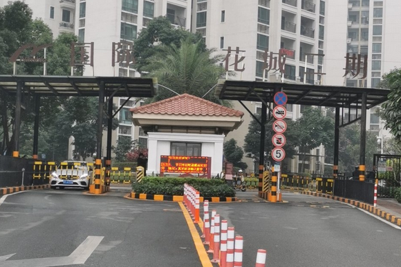 坦洲國際花城最新住宅價格揭秘，探尋內(nèi)心寧靜的居所