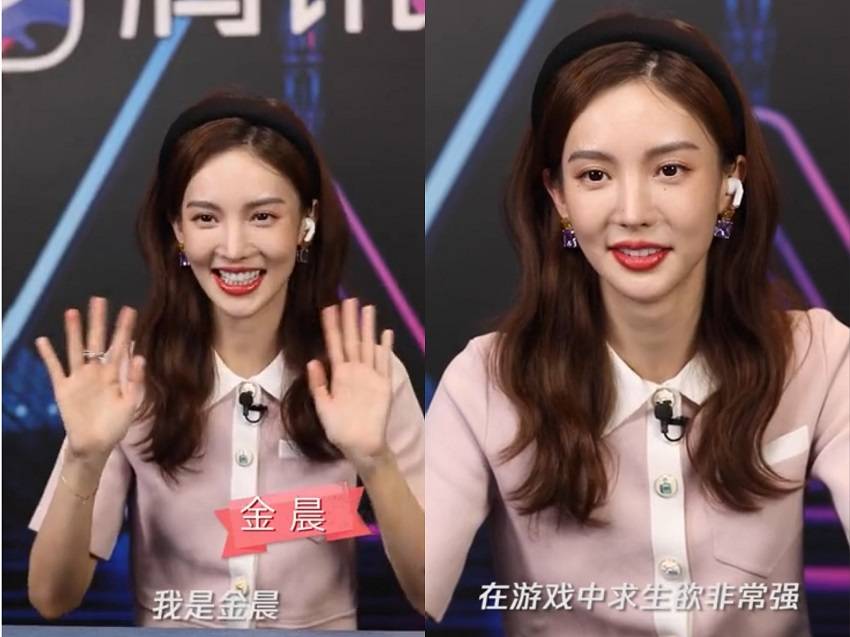 數(shù)字時代下的明星社交揭秘，女明星QQ號探秘