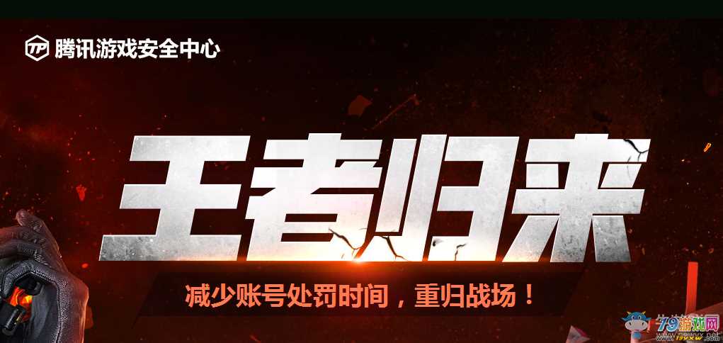 CF最新減刑活動(dòng)與神秘小巷的環(huán)境探索之旅！