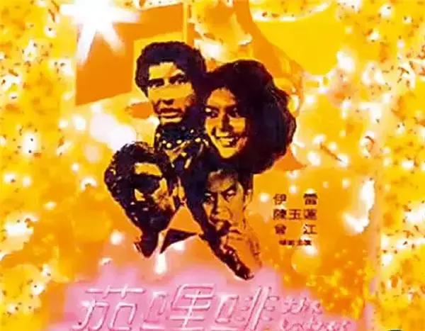 電影臨時演員勵志歌曲，喚醒潛能，點燃自信的鼓舞之歌