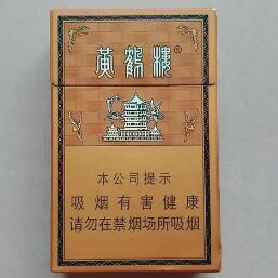 2025年3月4日