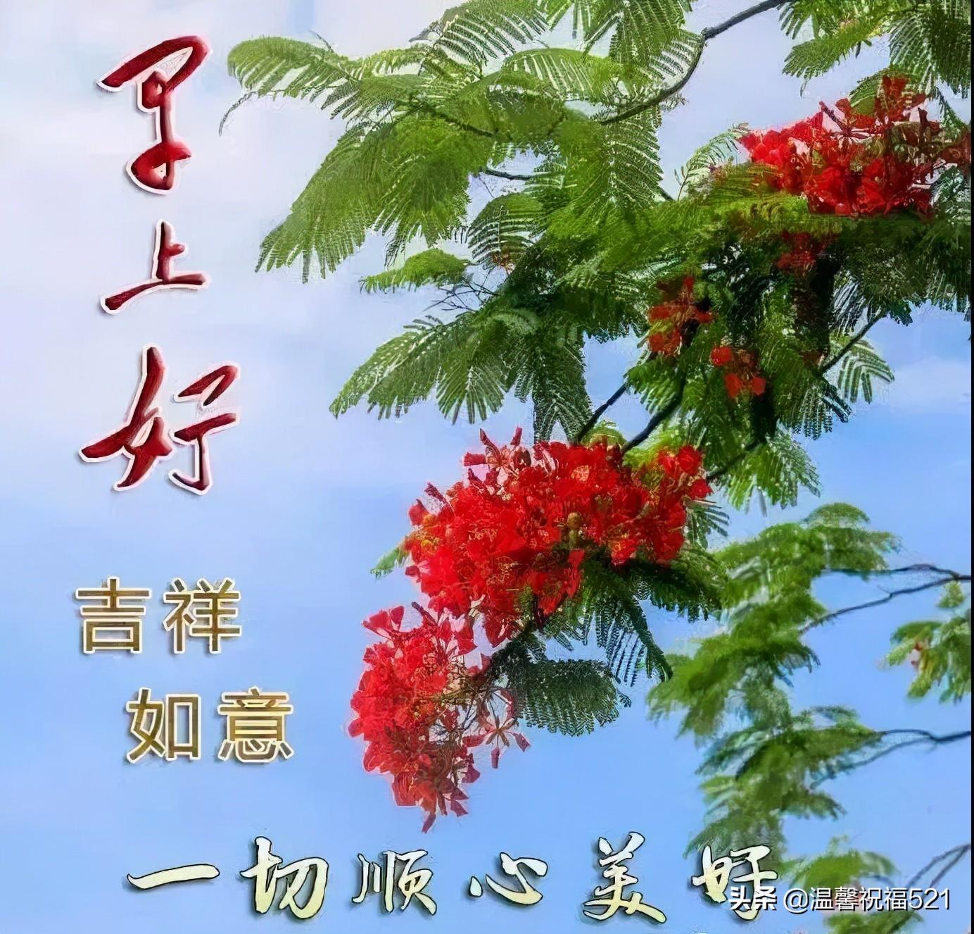平遙縣