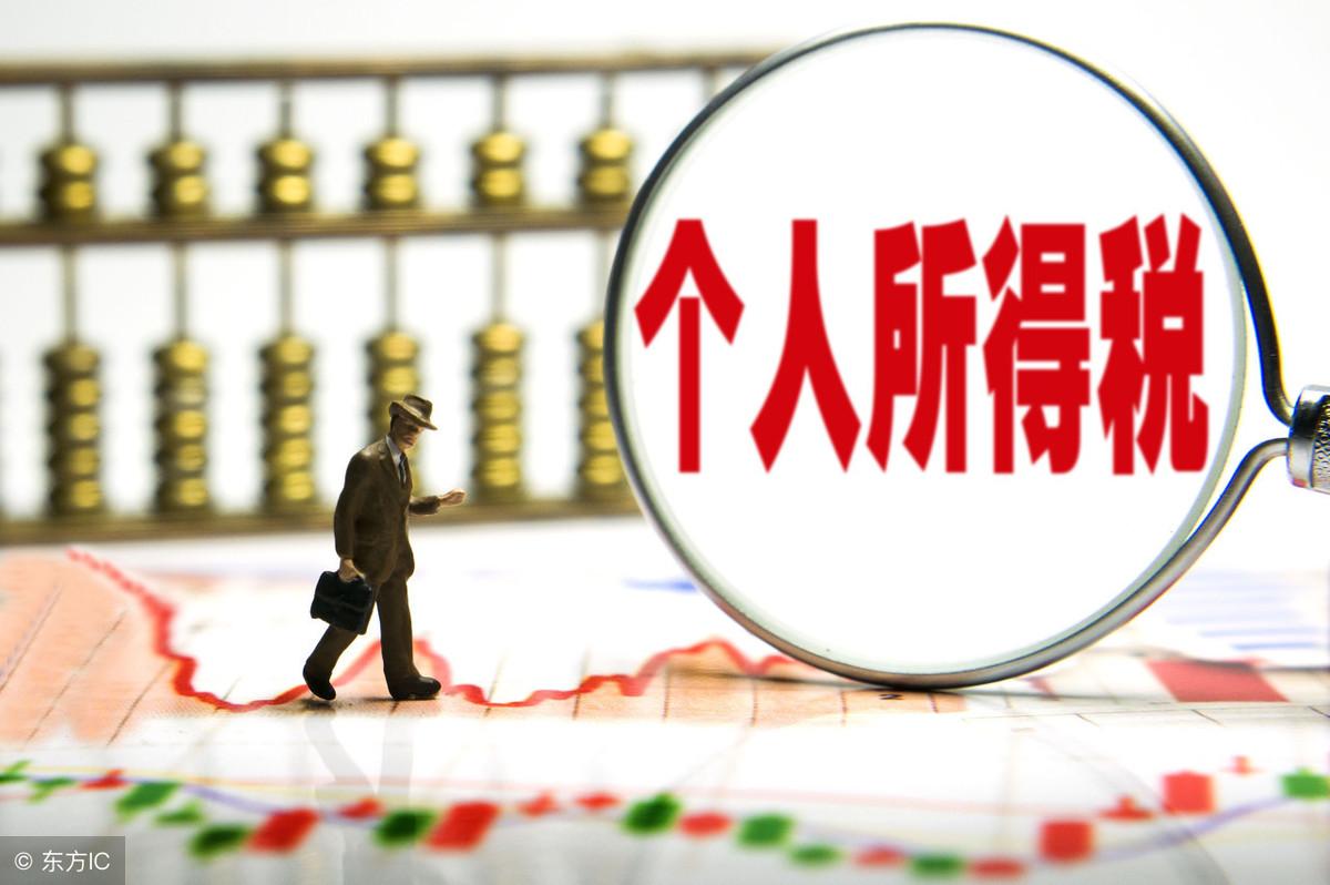 2025年3月7日 第4頁(yè)