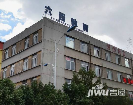 云南廣播電視大學(xué)學(xué)習(xí)指南及介紹