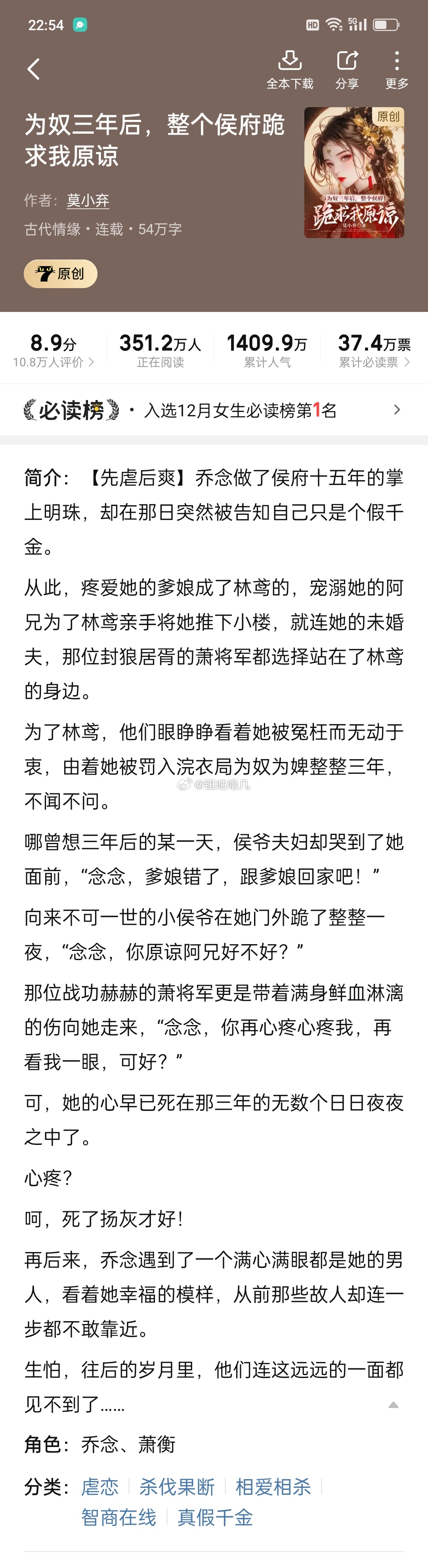 探索小巷深處的驚喜，78最新網(wǎng)址帶你發(fā)現(xiàn)隱藏特色小店