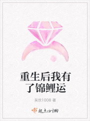 冰山女總裁的浪漫傳奇，多維度視角下的觀點論述與最新章節(jié)更新