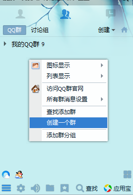 時代浪潮中的一股清流，最新黃群QQ群聚焦 2025年展望