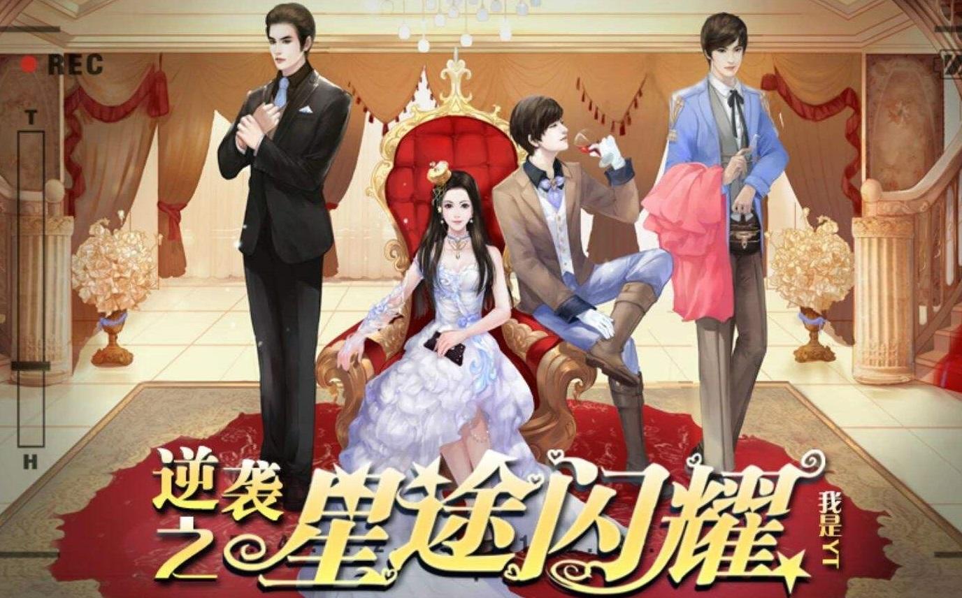 最新即將公測的游戲大盤點