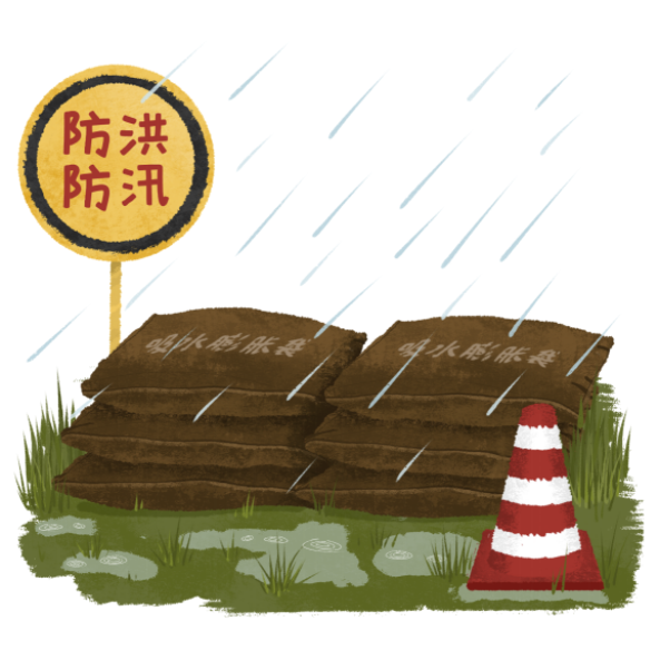 防汛動態(tài)實時更新，守護共同安全，你我他共筑防線。