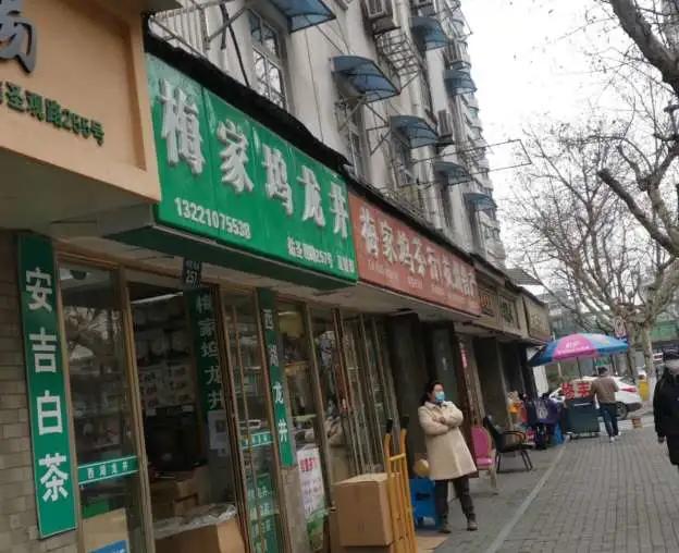 新昌上市公司，溫馨日常的探秘與解讀