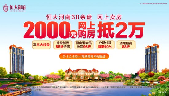 社旗縣資訊速遞，友情與陪伴的溫馨日常