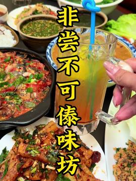 阿遠美食視頻更新，探索美食世界的無盡魅力