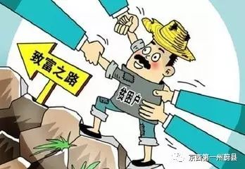 貧困幫扶政策最新解讀，小巷中的隱秘寶藏與幫扶政策更新解讀