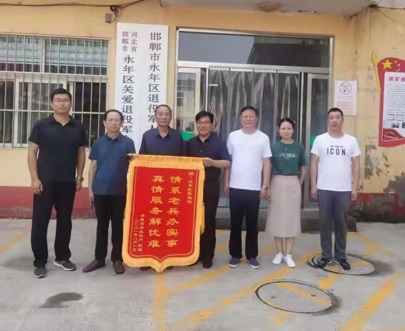 聞名于世