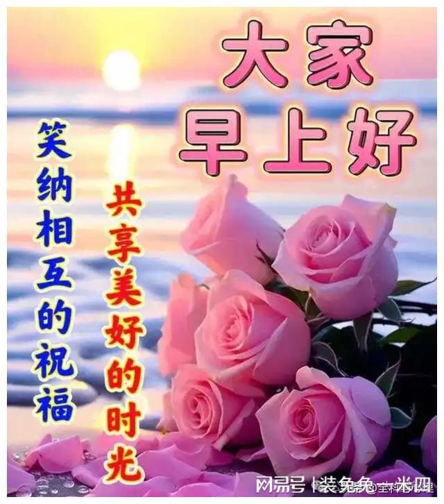 2025年3月15日 第3頁