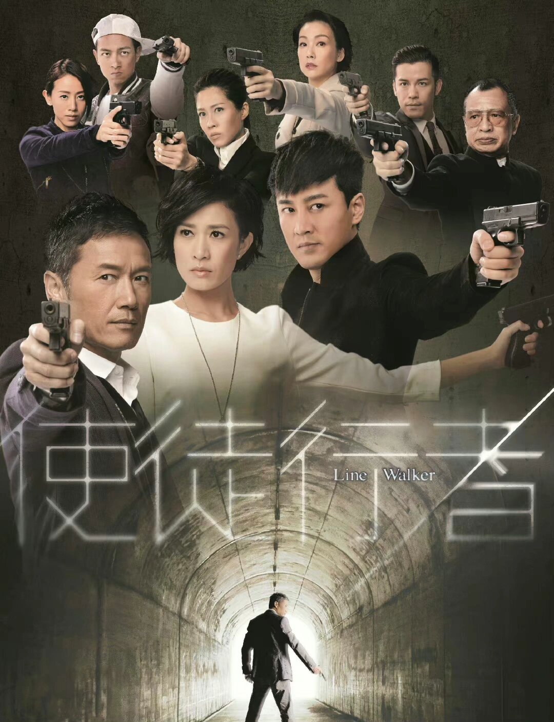 TVB經(jīng)典好看電視劇推薦，不容錯(cuò)過的佳作