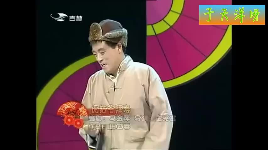 魏三最新小品，喜劇之光閃耀時(shí)代