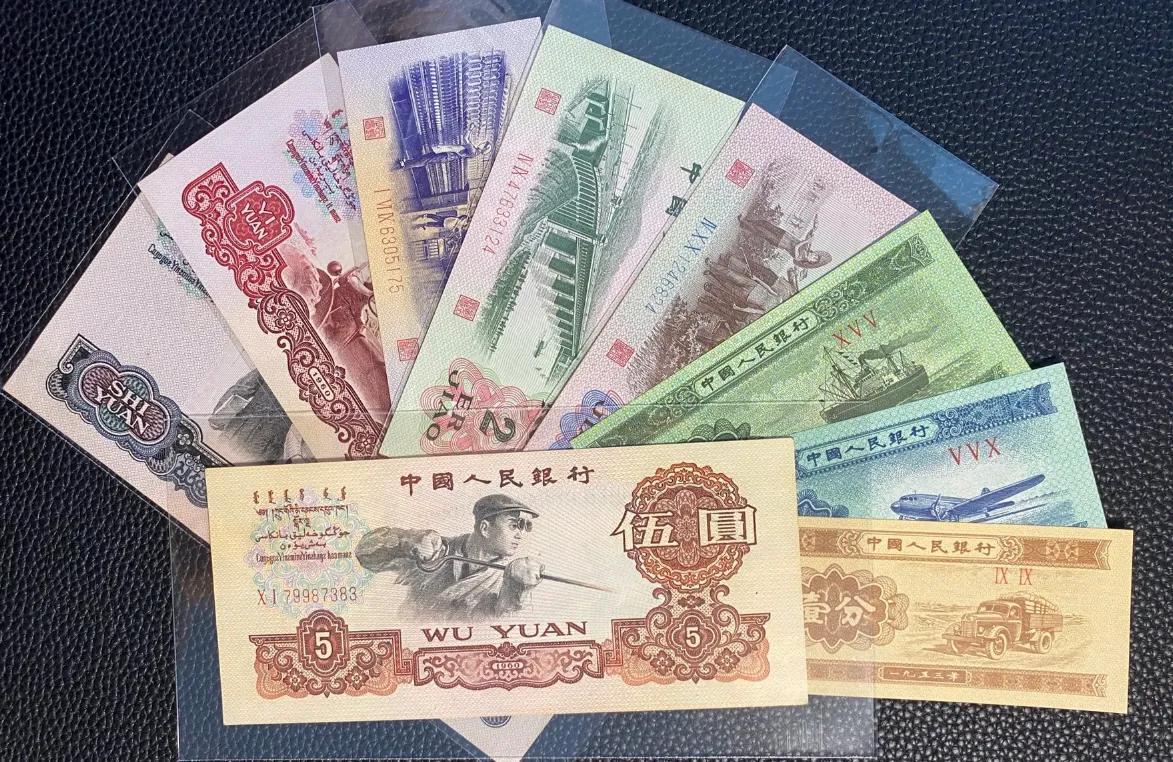 三版人民幣最新價(jià)格圖，小巷深處的寶藏探秘與價(jià)值揭秘