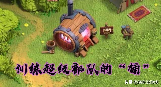 超級(jí)武神最新章，熱血江湖的新篇章開啟