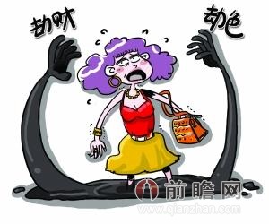 色佬板資訊，擁抱自然，啟程尋找內(nèi)心平靜的旅行