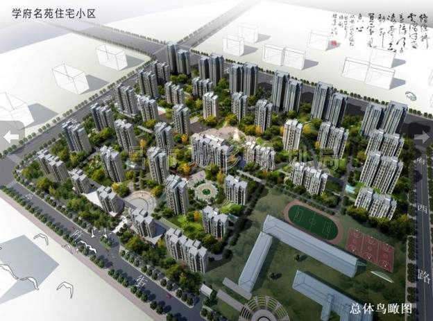 贛榆學(xué)府名苑最新動態(tài)，自然美景的探索之旅