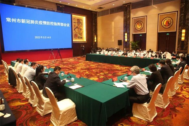 常州市疫情最新動態(tài)更新，最新疫情防控動態(tài)報告