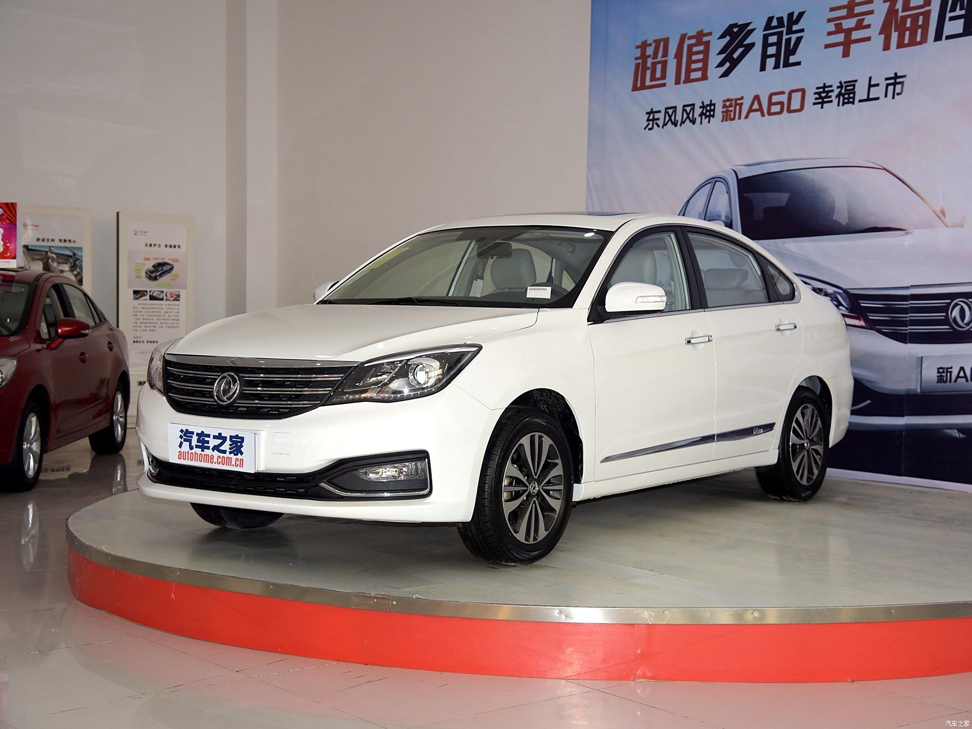 氣車之家2016最新報(bào)價(jià)揭秘，小巷深處的隱藏之寶