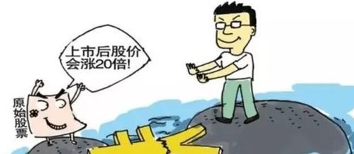 不上市的好處，自信成長與內(nèi)心寧靜的源泉