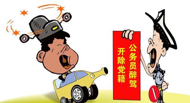 最新入黨規(guī)定下的心靈之旅，與自然美景的邂逅