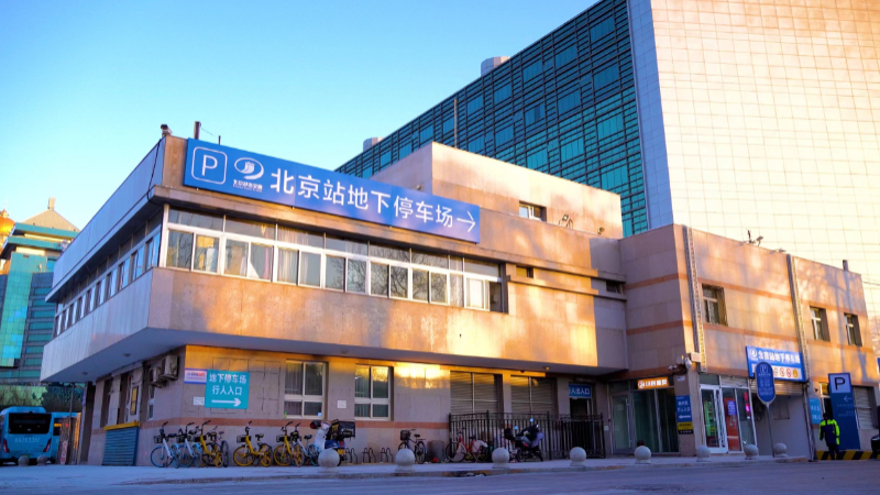 北京望京水站轉(zhuǎn)讓資訊詳解與探討