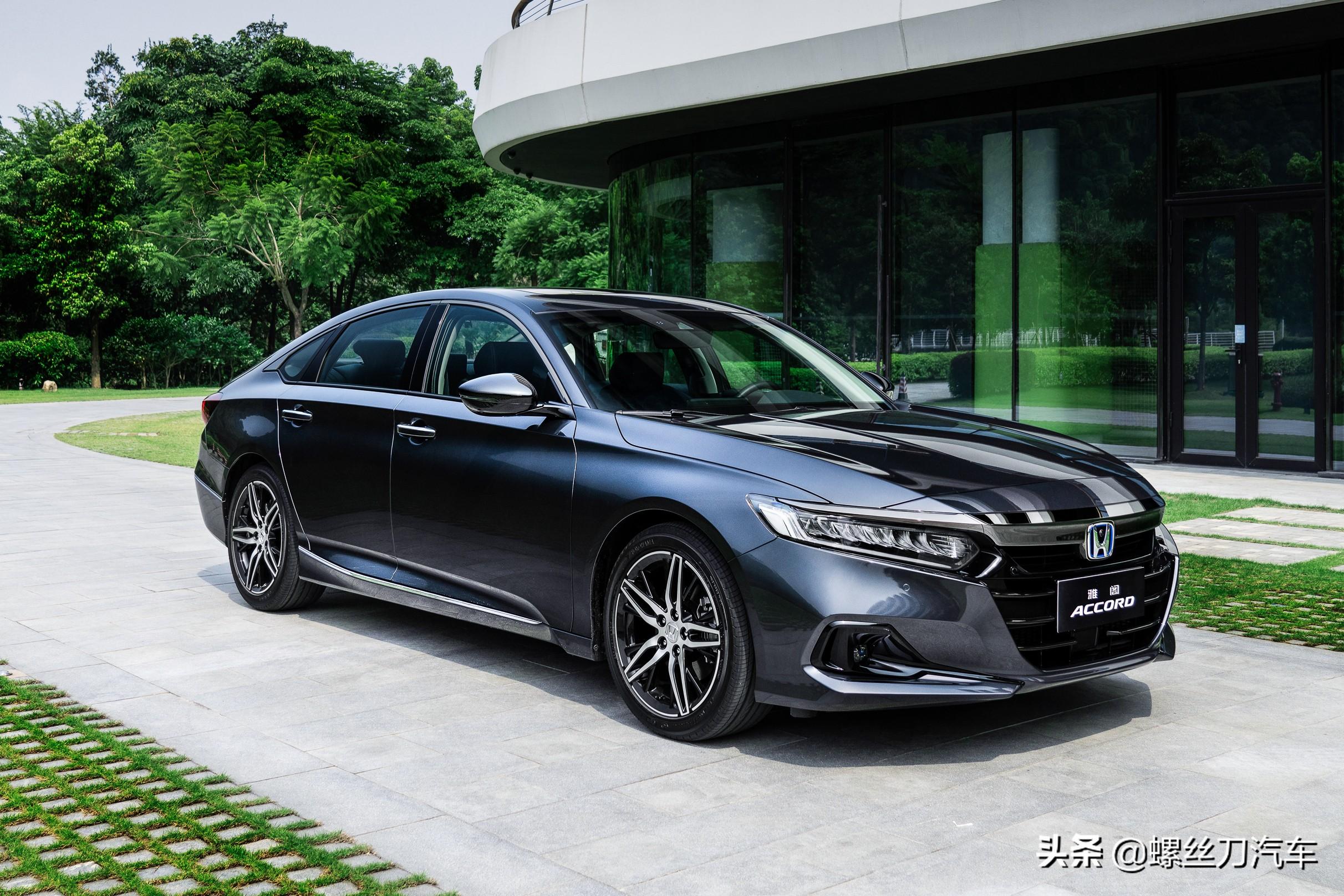 雅閣新款車型亮相，現(xiàn)代設(shè)計(jì)與科技的完美融合實(shí)拍圖集