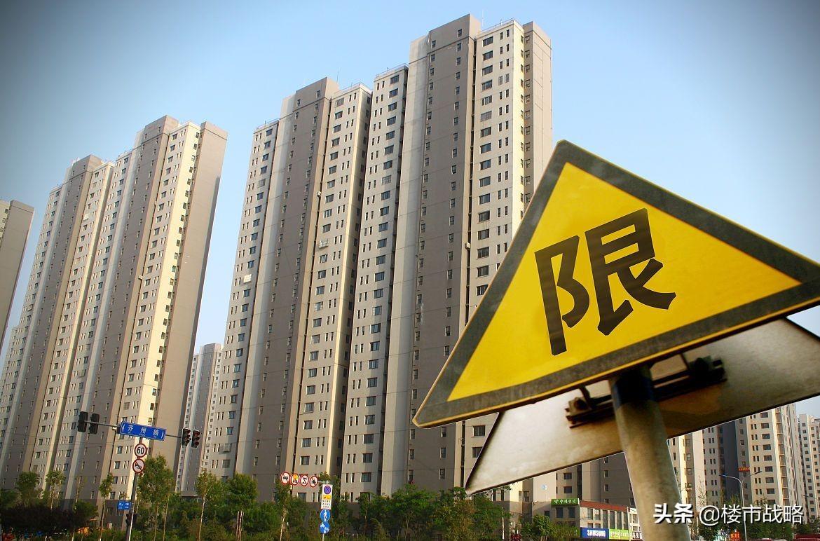 馬光遠(yuǎn)最新房價觀點深度解析