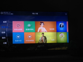 科技時代，在線觀看電視的全新娛樂體驗