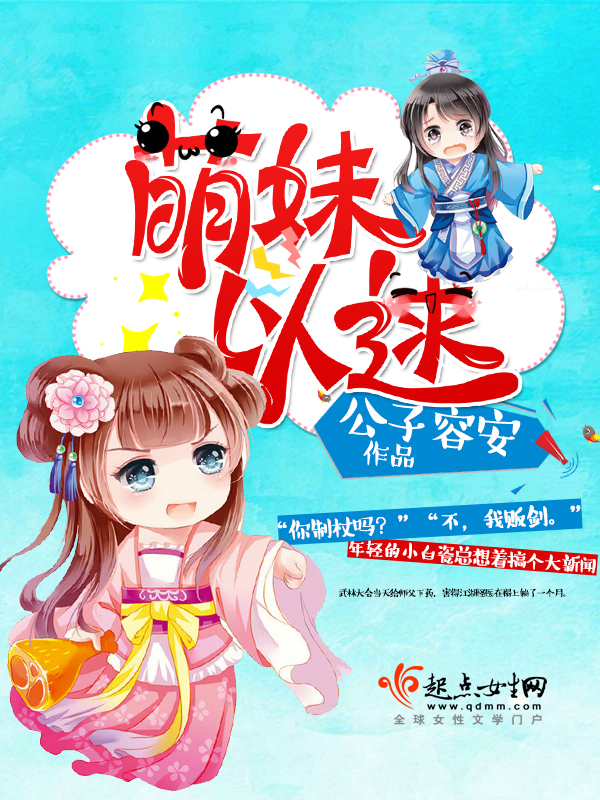 顧明珠霍清硯章節(jié)更新攻略，初學(xué)者與進階用戶的追書指南