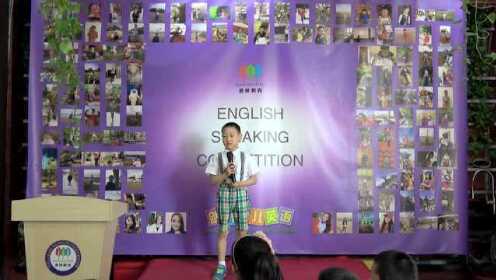 少兒英語演講比賽視頻，見證孩子們勇敢追夢(mèng)的閃耀時(shí)刻紀(jì)實(shí)報(bào)道