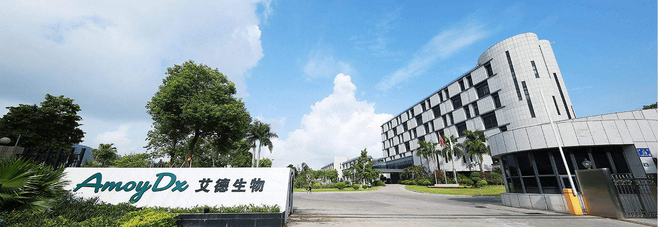 艾德生物上市，自然美景的探索之旅啟程