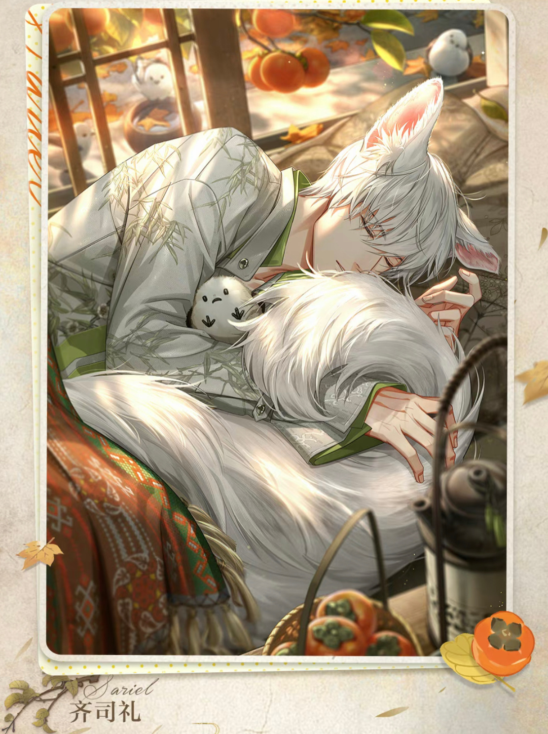 戀夜更新內(nèi)容，引領(lǐng)科技潮流，重塑生活新體驗(yàn)