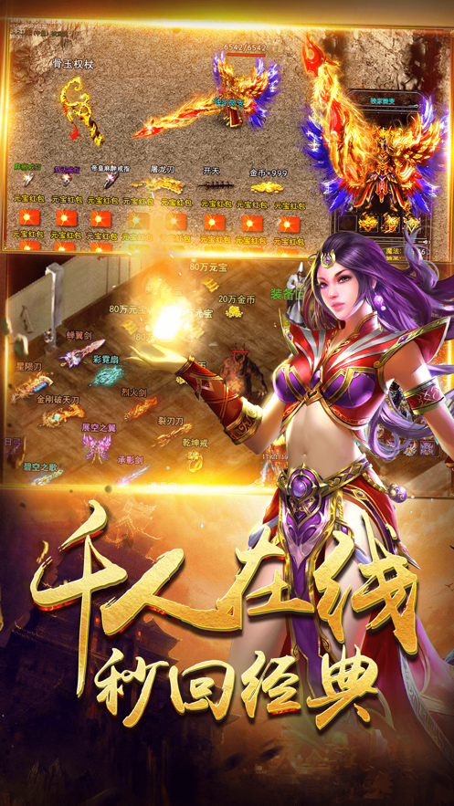 坐忘長生續(xù)集完整劇情解析及預(yù)告，續(xù)篇精彩不斷！