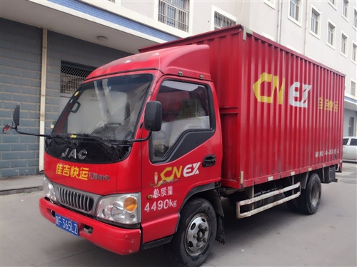 江淮4米2貨車(chē)價(jià)格探秘，小巷深處的隱藏之寶揭秘