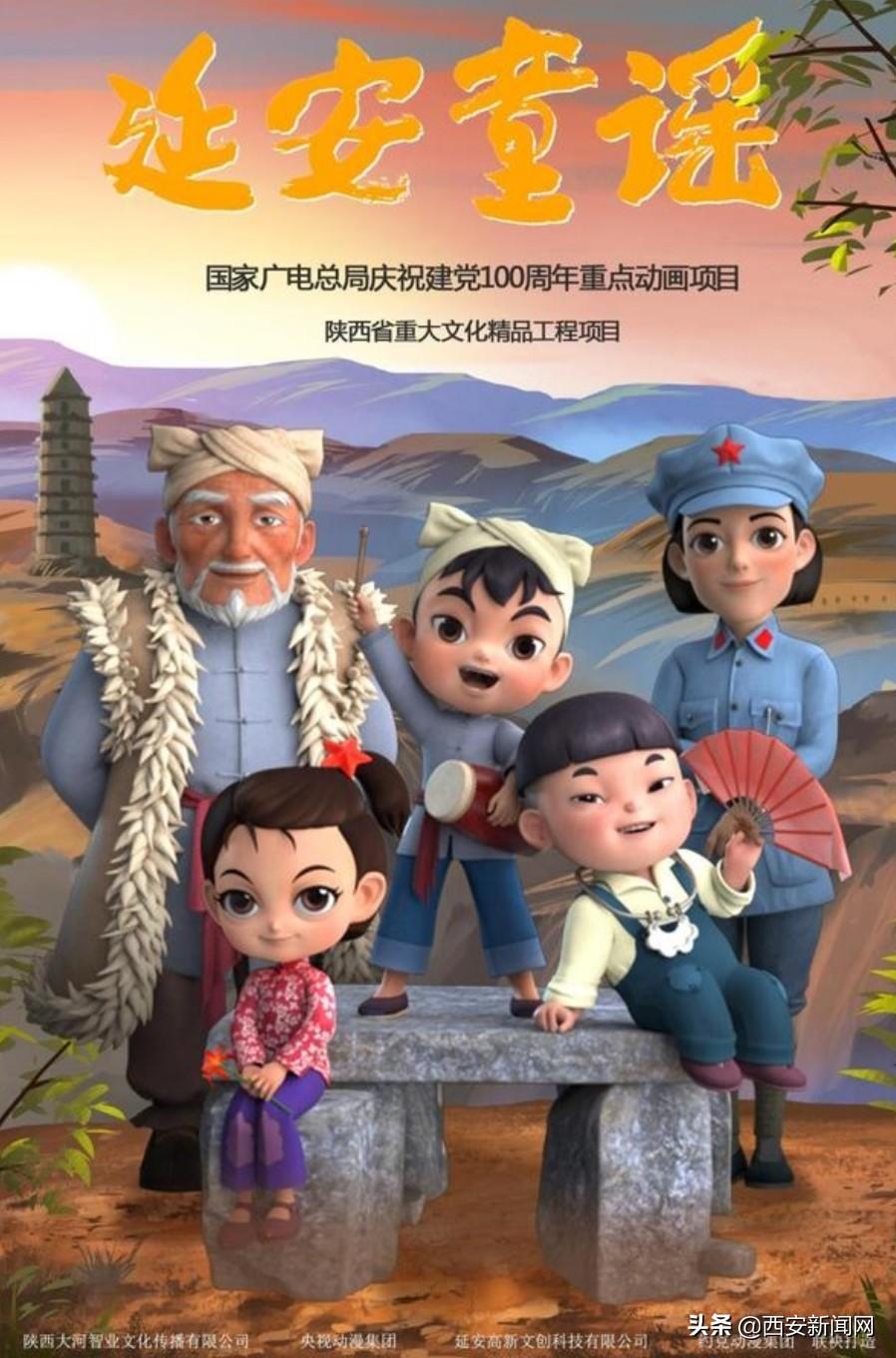 第9頁