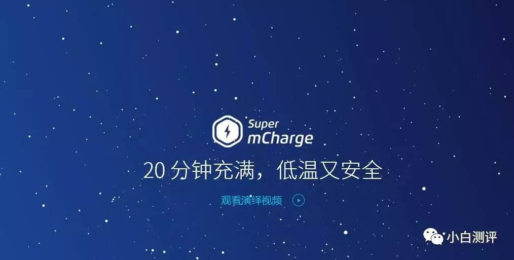 魅族手機(jī)行情，科技與情感的交織故事