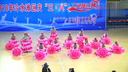 技藝與團(tuán)隊(duì)精神的完美結(jié)合，傘舞變隊(duì)形比賽榮獲一等獎(jiǎng)