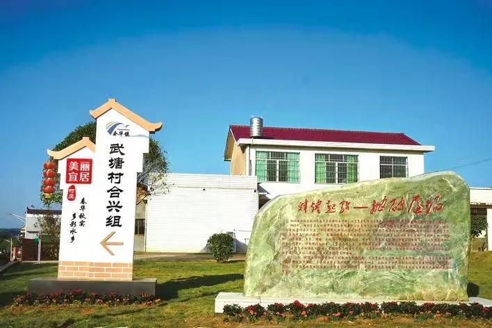 長(zhǎng)沙公交206路最新線路解析及運(yùn)營(yíng)信息