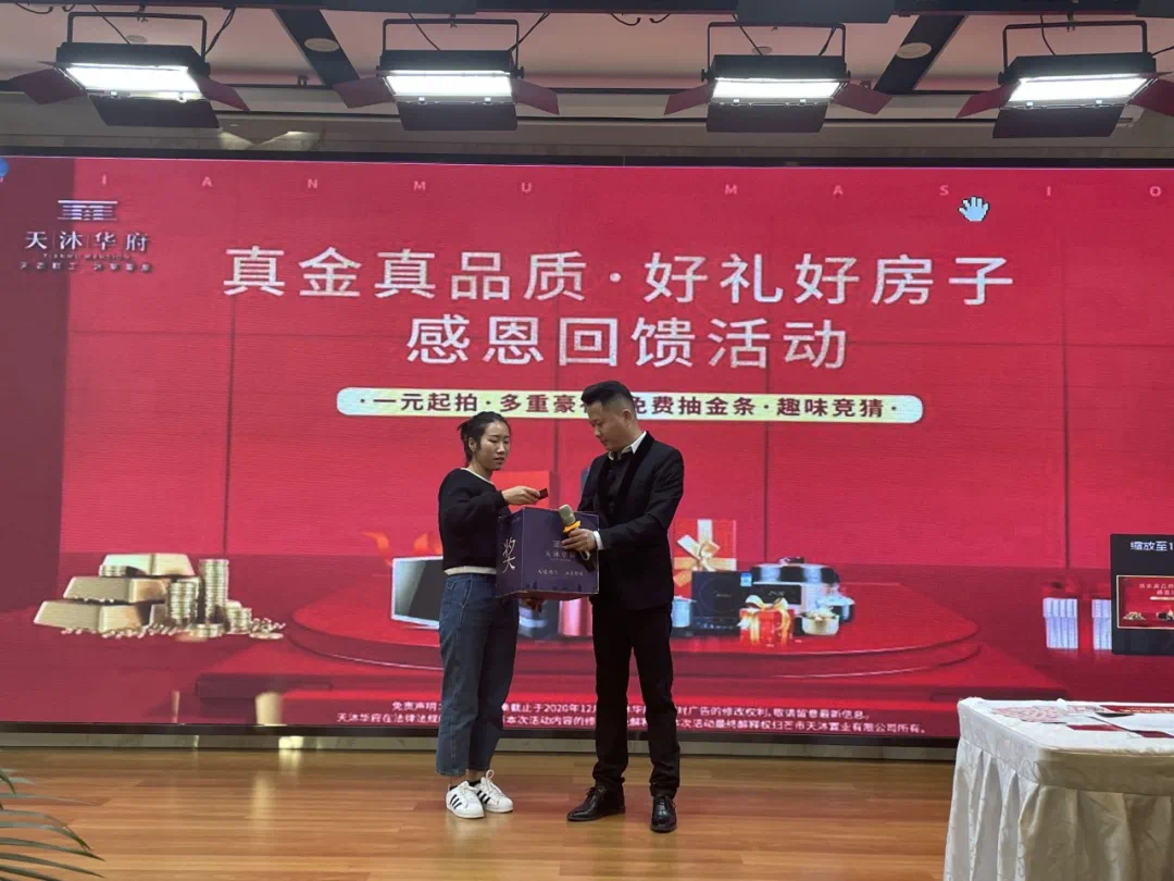 容謙沐夏新篇章，多元視角下的觀點(diǎn)碰撞與成長之路